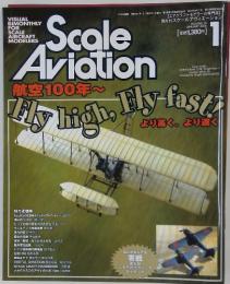 Scale Aviation　2004年1月号