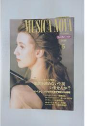 MUSICANOVA　2000年5月