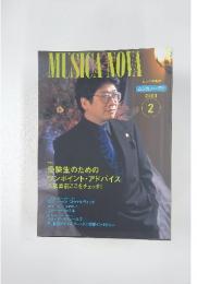 MUSICANOVA　2001年2月