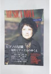 MUSICA NOVA　2001年1月号