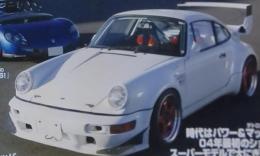 ティーボTipoワッペン付き　Tipo　2004/3