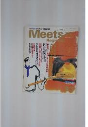Meets Regionaｌ　87