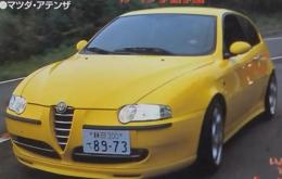 Dramatic Car-magazine Tipo　2002年7月号