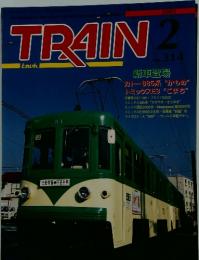 TRAIN 2001/2