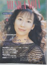 MUSICANOVA 2000/4