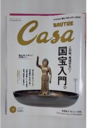 BRUTUS CASA  2010/10