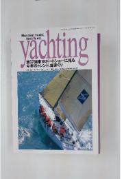 yachting　第37回東京ボートショーに見る 今年のトレンド、総まくり　1998年4月