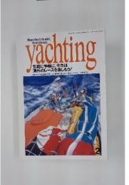 yachting　気軽に手軽に、今年は 海外のレースを楽しもう　1998/2