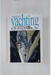 yachting フローティングショーに見る クルーザーニューモデル第2弾　1996/1