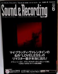 Sound & Recording Magazine　2012年6月号