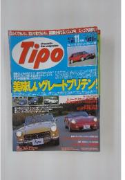 Tipo　2002年11月1日発行