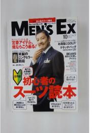 men's ex 2008年10月号