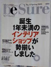 be Sure　No.44 　2000春号