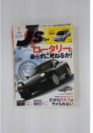 J'sTipo　2007年7月号
