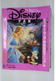 DISNEY  6月20日号