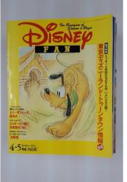 DISNEY　4月20日号