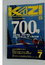 KAZI 1996 7