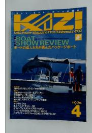 KAZI　1996　4