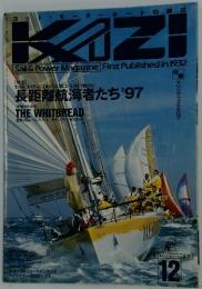 KAZI　1997年12月号