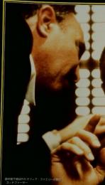 MOVIE　13　1972年号