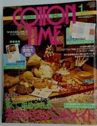 COTON TIME  2004年1月1日号