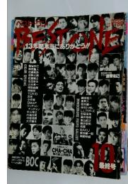 BESTONE　13年間本当にありがとう!!