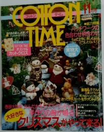 COTTON TIME　パッチワークの色合わせ柄合わせ