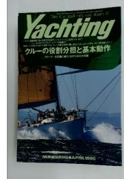 Yachting　1996年4月1日号　No.115