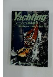 Yachting　1996年2月号
