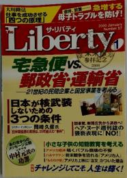 The Liberty  2000年1月号