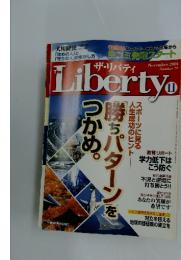 The Liberty　2001年11月号