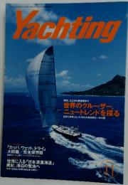 Yachting　1995年11月号