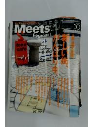 Meets　Regional　2004年10月号