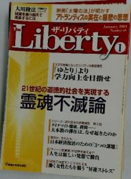 THE LIBERTY1 2001年1月号