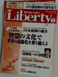 THE LIBERTY　2001年2月号