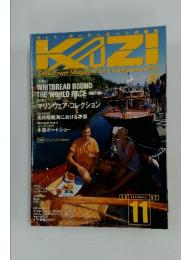KAZI　1997年11月号