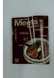 Meets Regional　2000年2月号