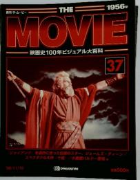 THE MOVIE　1998年11月号