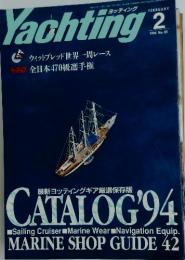 Yachting　1994年2月号