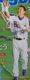 月刊 Dragons