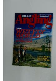 Angling　2001年6月号