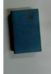 NEW CENTURY JAPANESE ENGLISH DICTIONARY