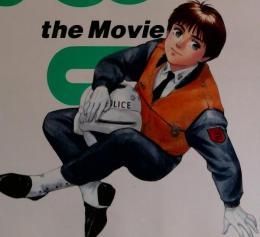 Patlabor 2 the Movie