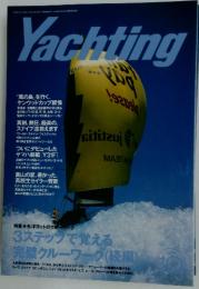 Yachting　1994年10月号