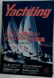 Yachting　1994年11月号