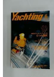Yachting　1994年6月号