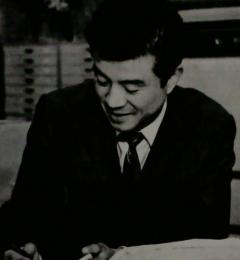 不動産の法律と税務