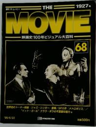 MOVIE 映画史100年ビジュアル大百科 68