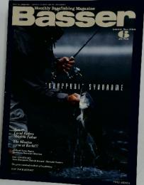 Basser 2002年6月号 No.126