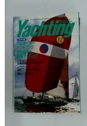 Yachting　1991年12月号